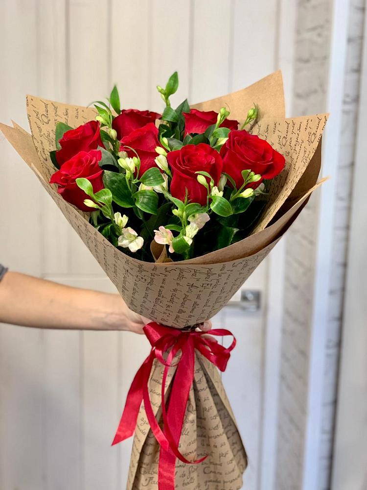 Букет Идеальный Вкус в Кировский Курской области