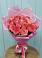 Букет 15 Розовых роз Равель в Кировский Курской области