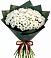 Букет цветов из: Хризантемы в Кировский Курской области