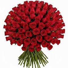 Букет Красные розы Чери Лав в Кировский Курской области
