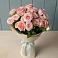 Букет Розовый шарм в Кировский Курской области